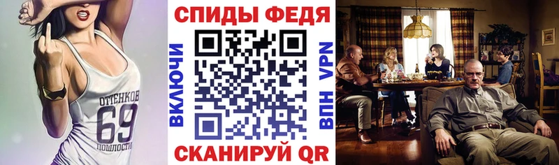 OMG онион Карасук АМФЕТАМИН Розовый