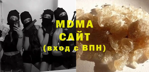 меф VHQ Аксай