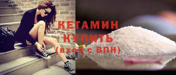 дистиллят марихуана Ельня