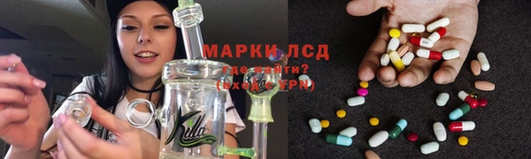 кокаин колумбия Елабуга