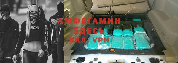 кокаин перу Дмитриев
