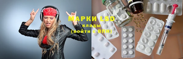 меф VHQ Аксай