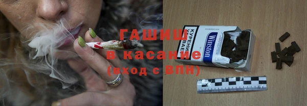 кокаин перу Дмитриев