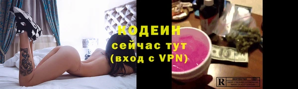 дистиллят марихуана Ельня