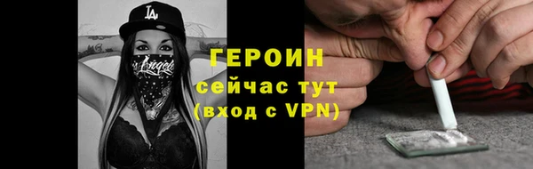 кокаин колумбия Елабуга