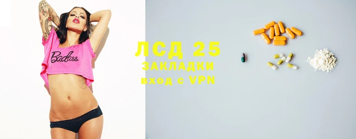 гашик Алагир