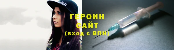 ALPHA PVP Елизово