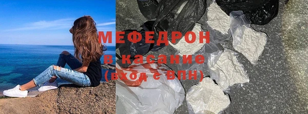 кокаин колумбия Елабуга