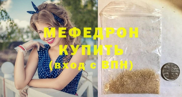 кокаин перу Дмитриев