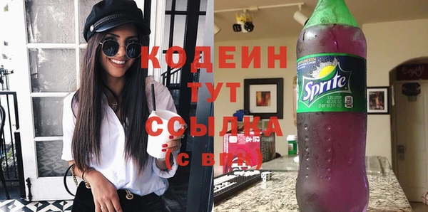 кокаин перу Дмитриев