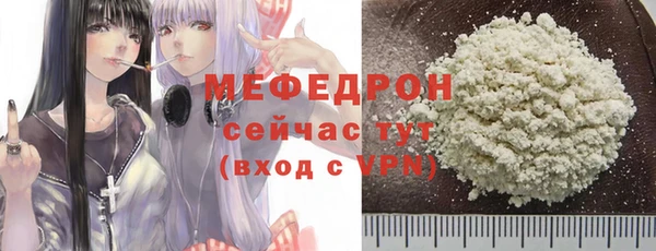 марки lsd Алапаевск