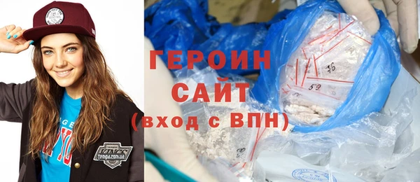 ALPHA PVP Елизово