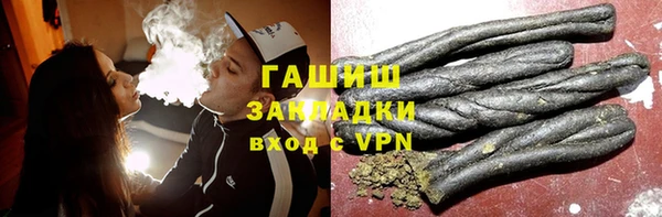 марки lsd Алапаевск