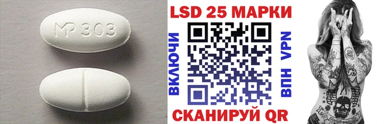 где купить наркоту  Карасук  ЛСД экстази ecstasy 