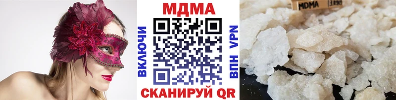 МДМА молли  omg рабочий сайт  Карасук 