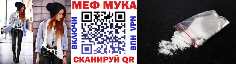 KRAKEN ссылки  Карасук  МЕФ 4 MMC 
