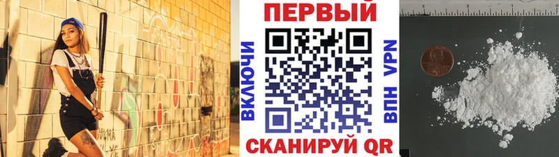 ОМГ ОМГ зеркало  мориарти клад  Первитин кристалл  Карасук 